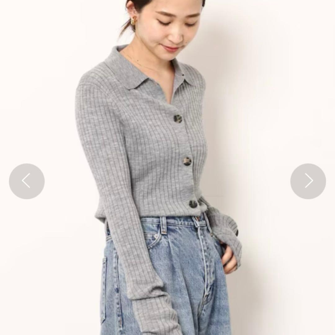 Deuxieme Classe ポロシャツニット カーディガン グレー