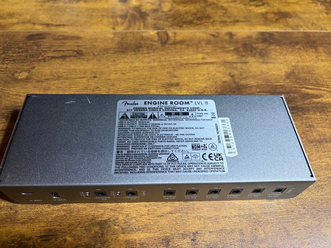 FENDER ENGINE ROOM LVL8 (おまけ有り)