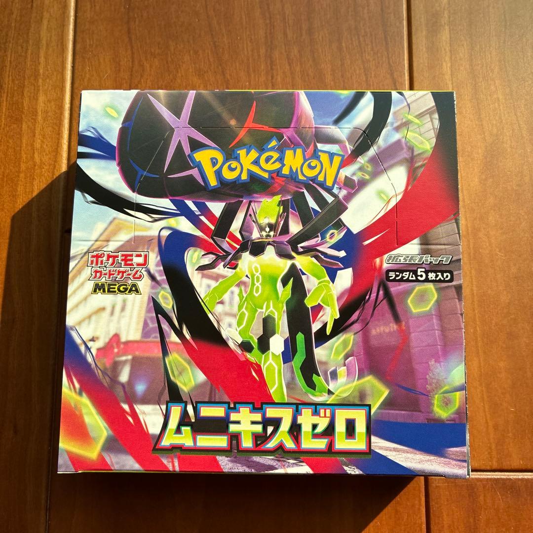 新品未開封　ムニキスゼロ　ボックス　+ メガエルレイドex + おまけ2パック