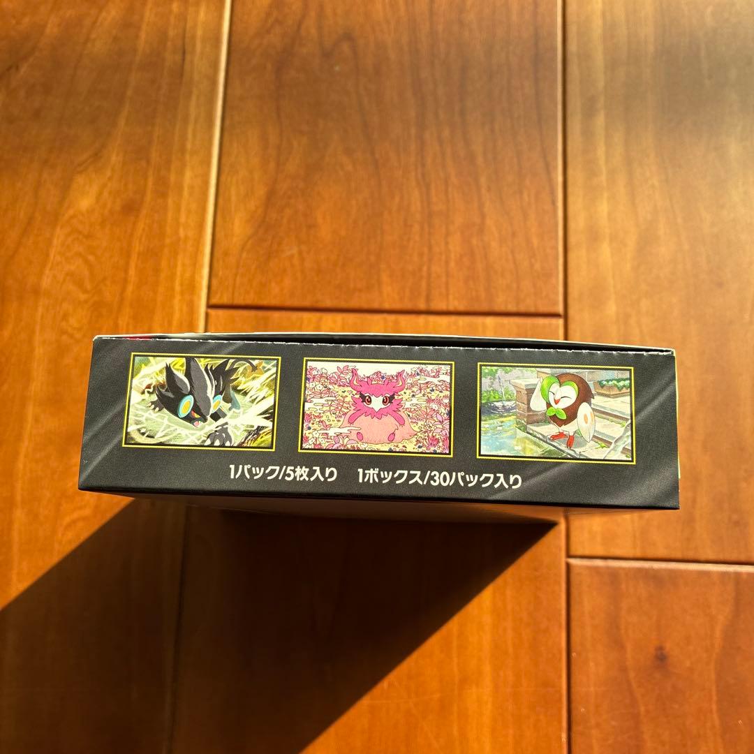 新品未開封　ムニキスゼロ　ボックス　+ メガエルレイドex + おまけ2パック