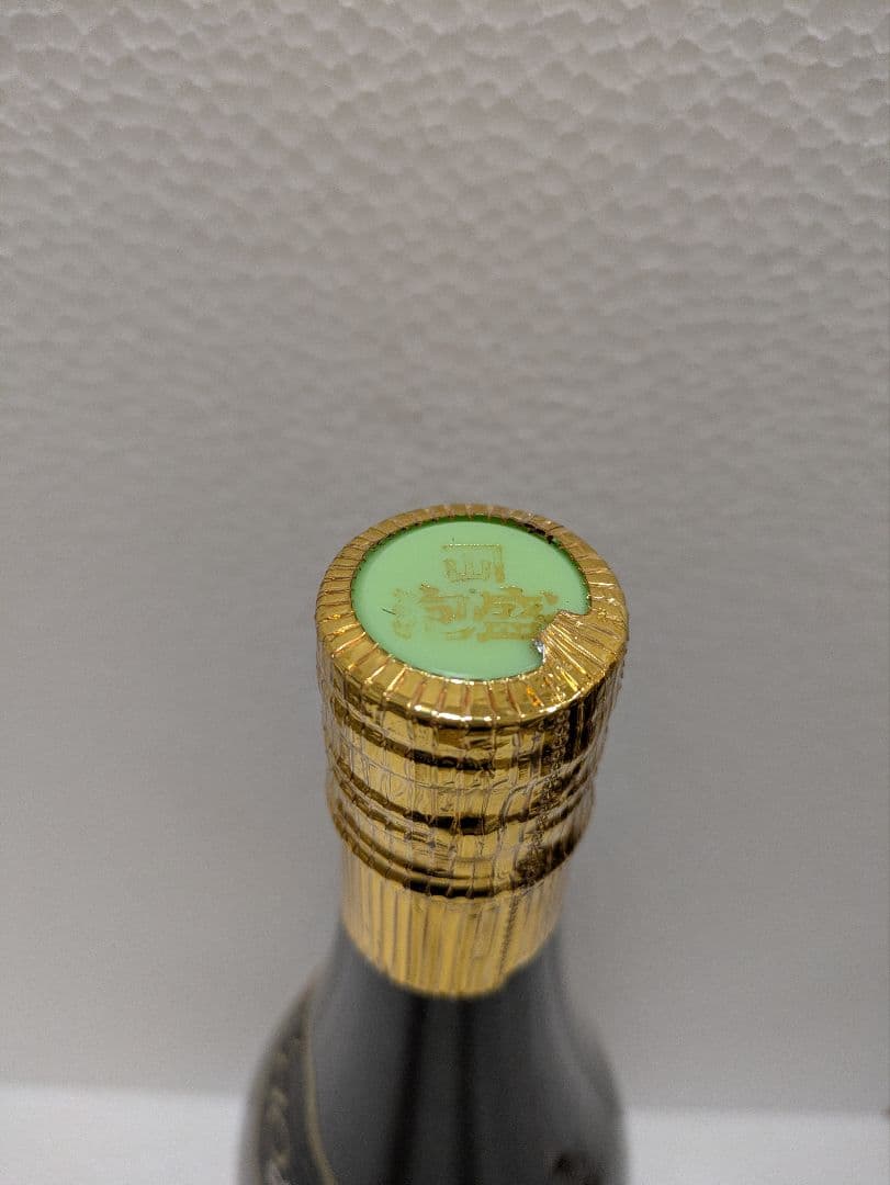 本場泡盛 珊瑚礁 松藤 2本セット