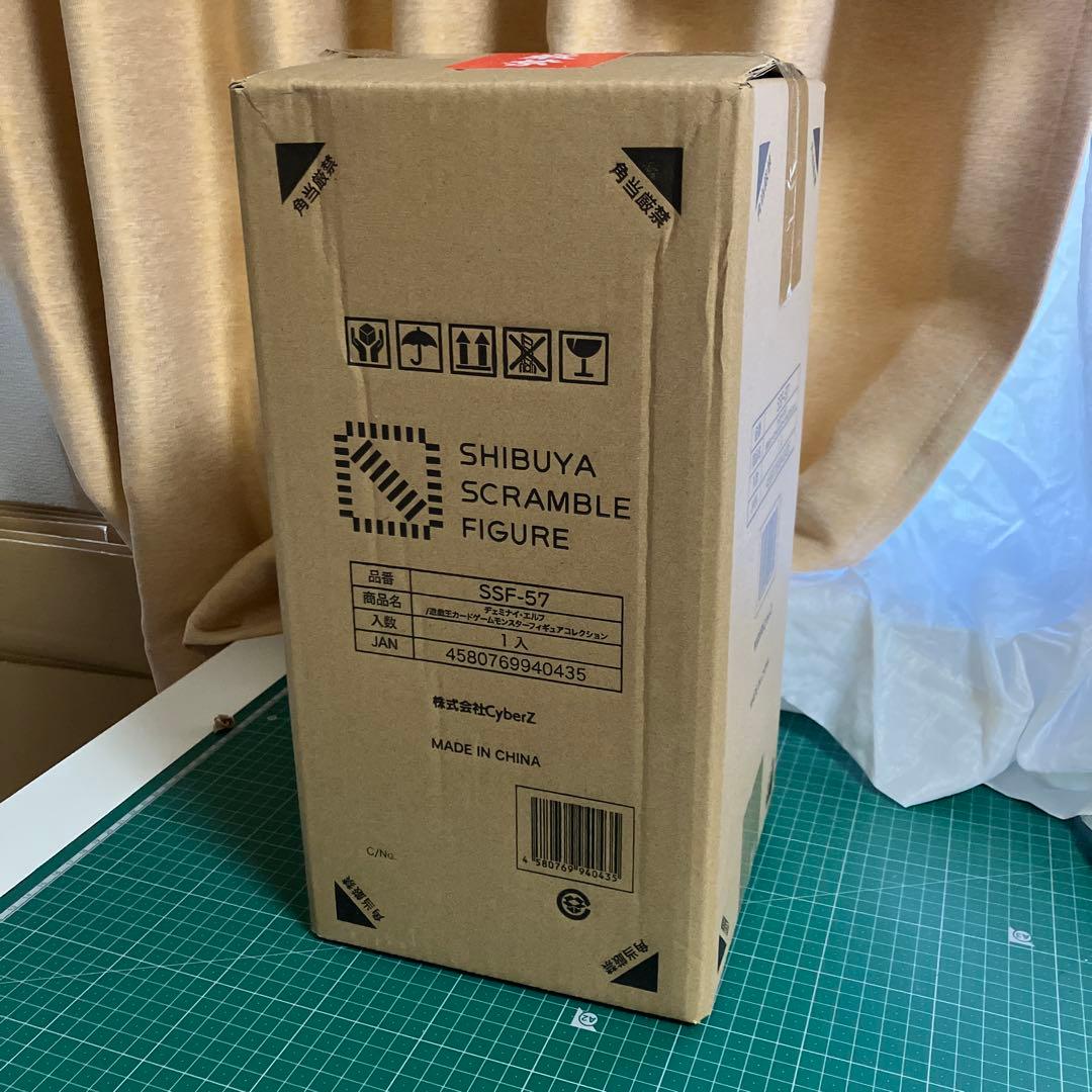 新品　ヂェミナイ・エルフ　遊戯王カードゲームモンスターフィギュアコレクション