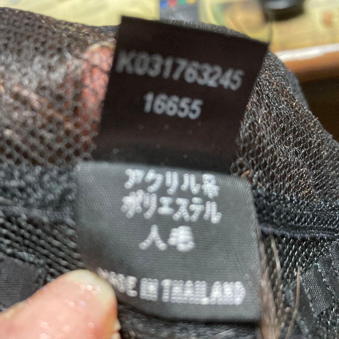 フォンテーヌウイッグ