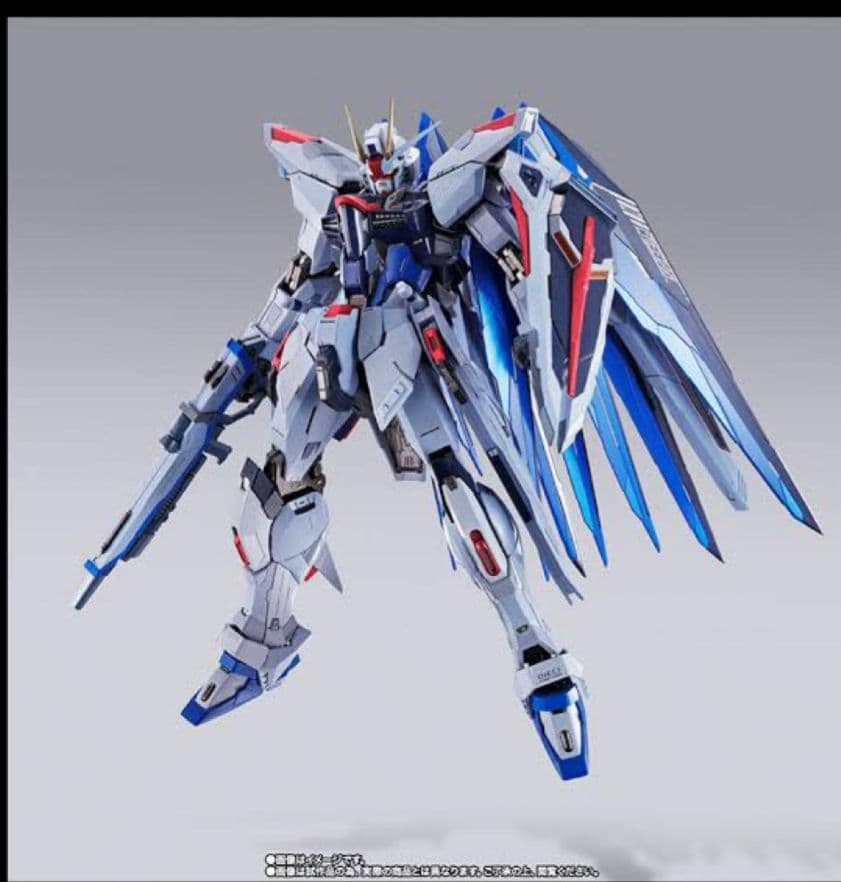 【未開封】メタルビルド フリーダム CONCEPT2  SPARKLE