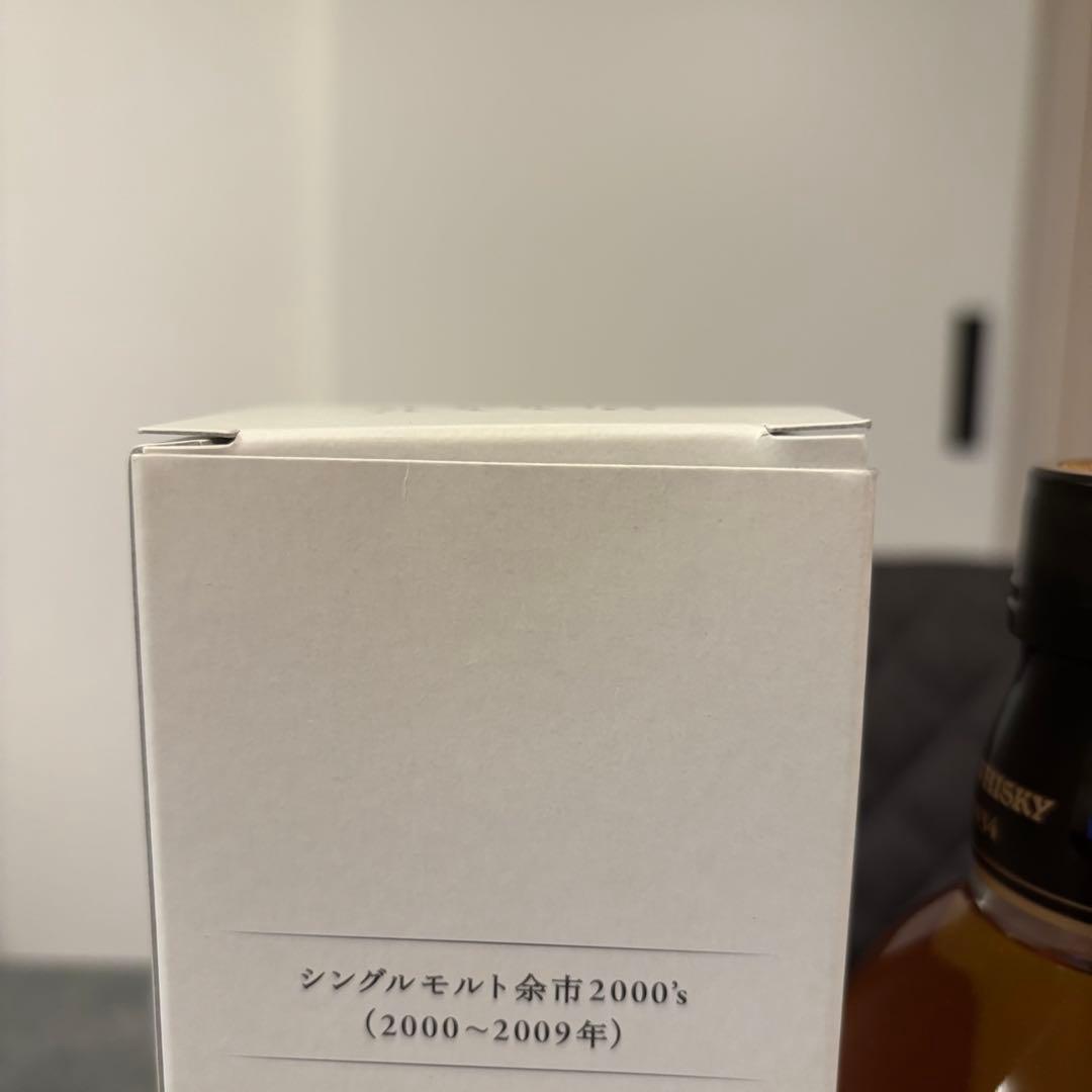 ニッカ 余市 2000's 500ml