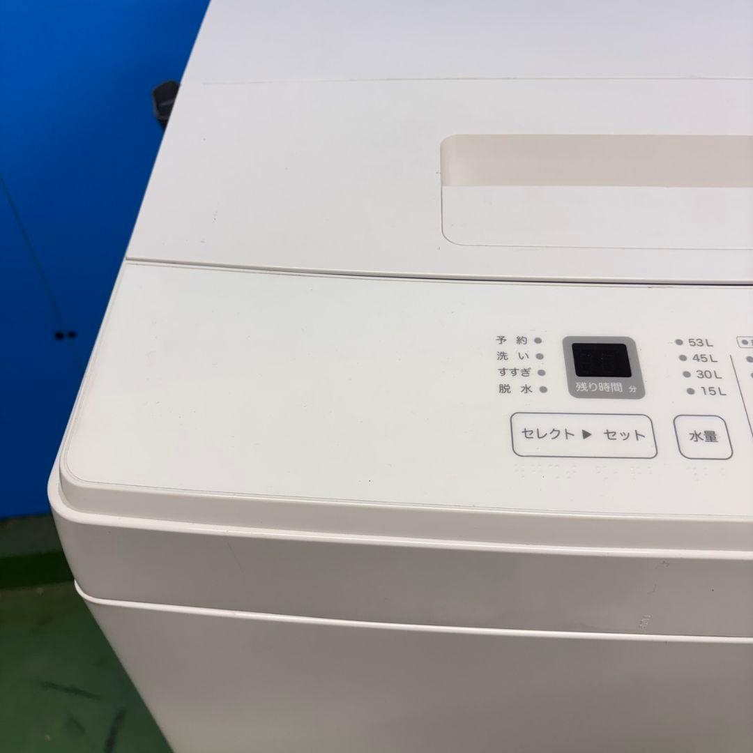 575 イチオシ　洗濯機　一人暮らし　無印良品　2024年製　極美品