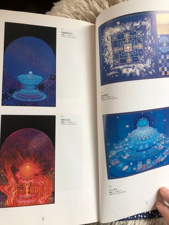 武蔵野美大学名誉教授 故前田常作『銀河塔光』リトグラフ