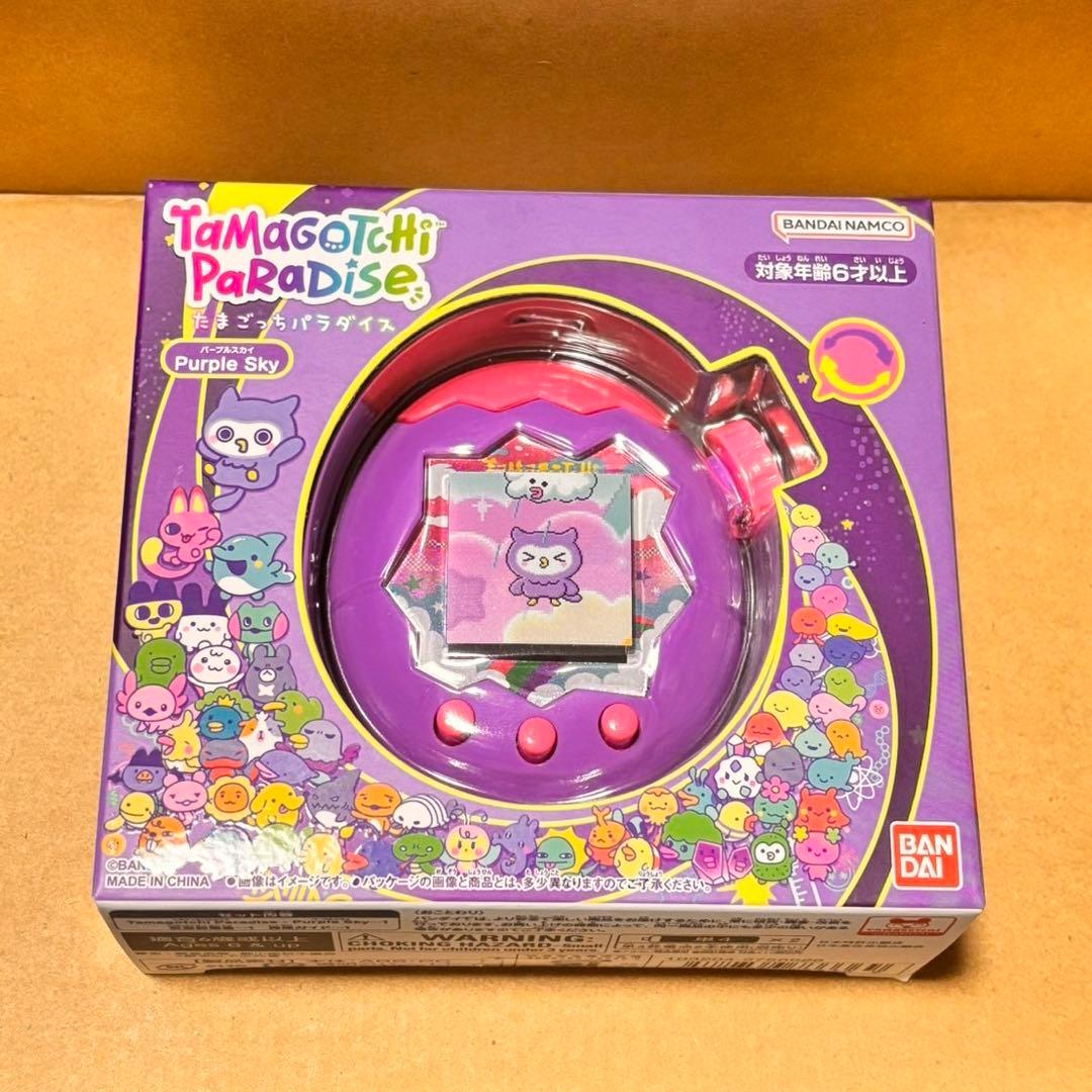 イ*ユ様 たまごっちパラダイス パープルスカイ Tamagotchi Parad
