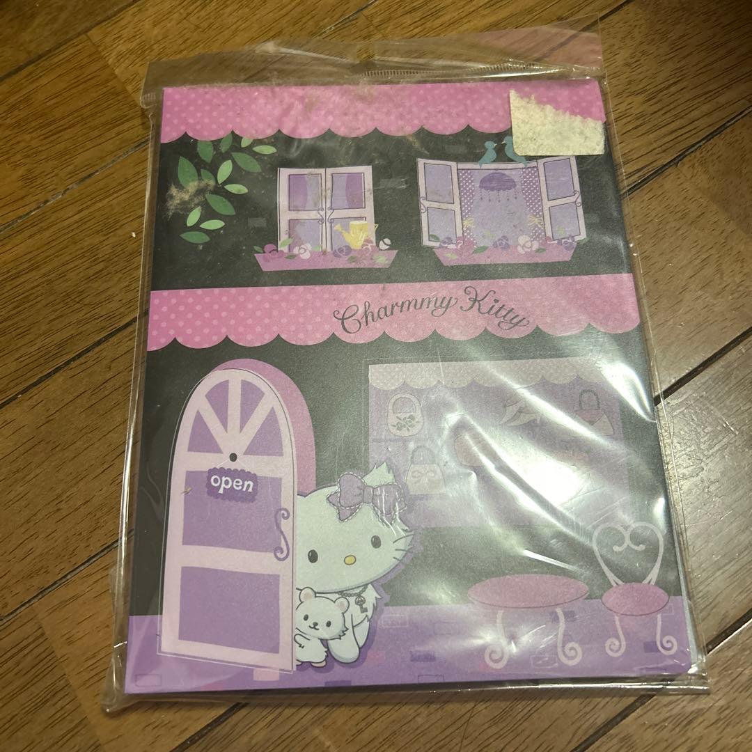 チャーミングキティ クリアファイル