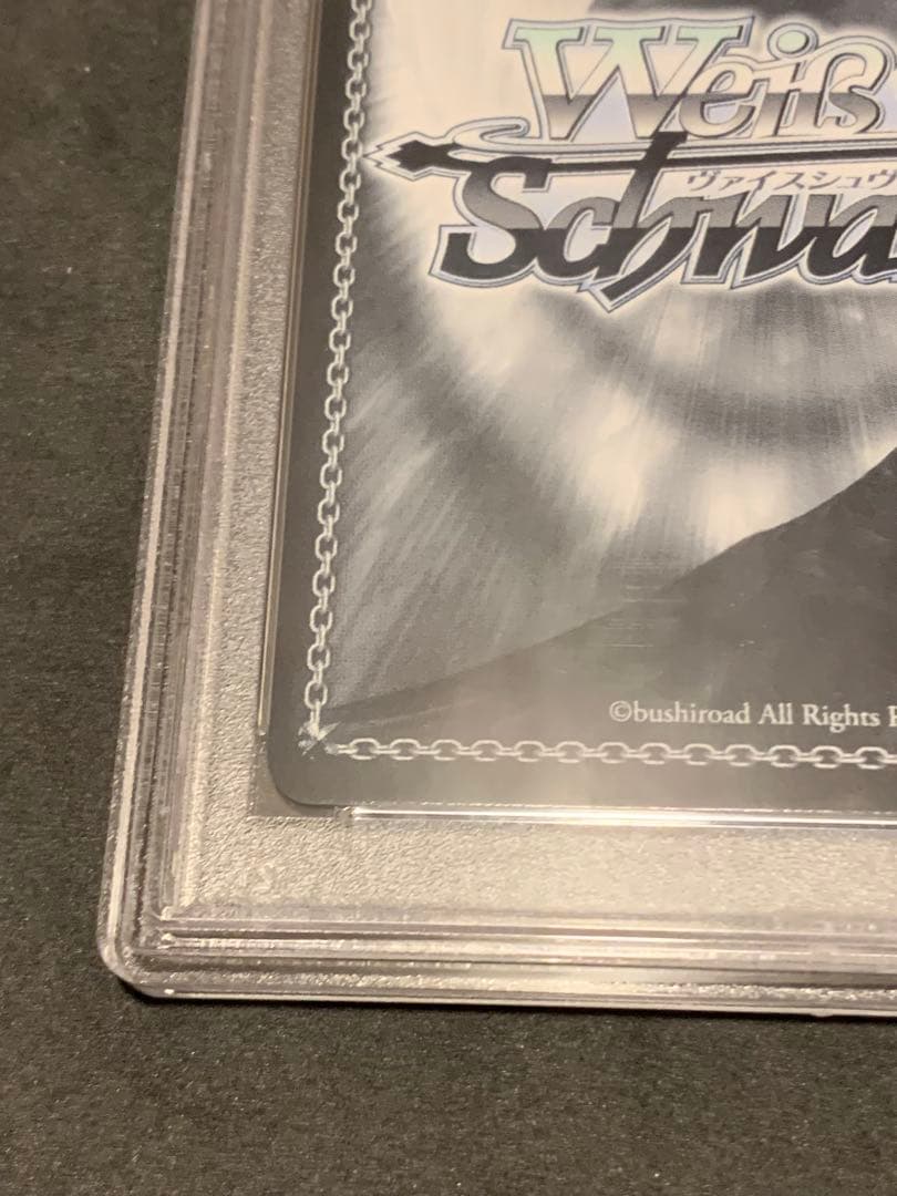 【PSA10】未来へ一緒に 宝鐘マリン【箔押しサイン入り】