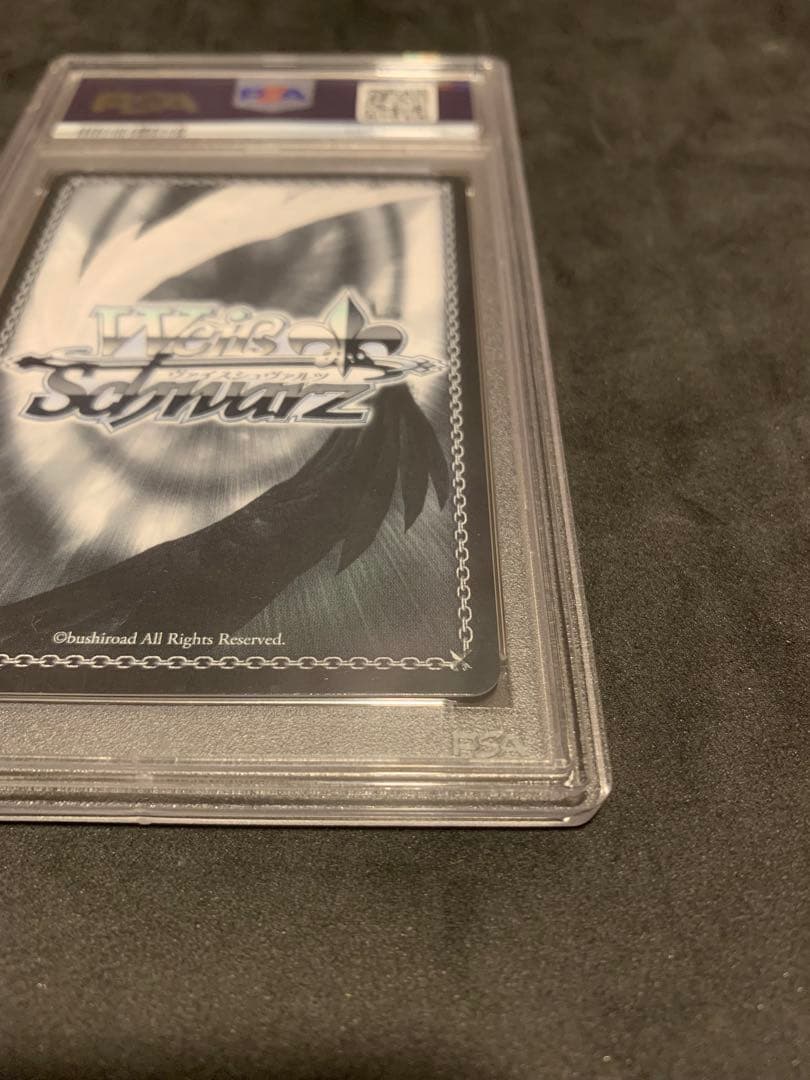 【PSA10】未来へ一緒に 宝鐘マリン【箔押しサイン入り】