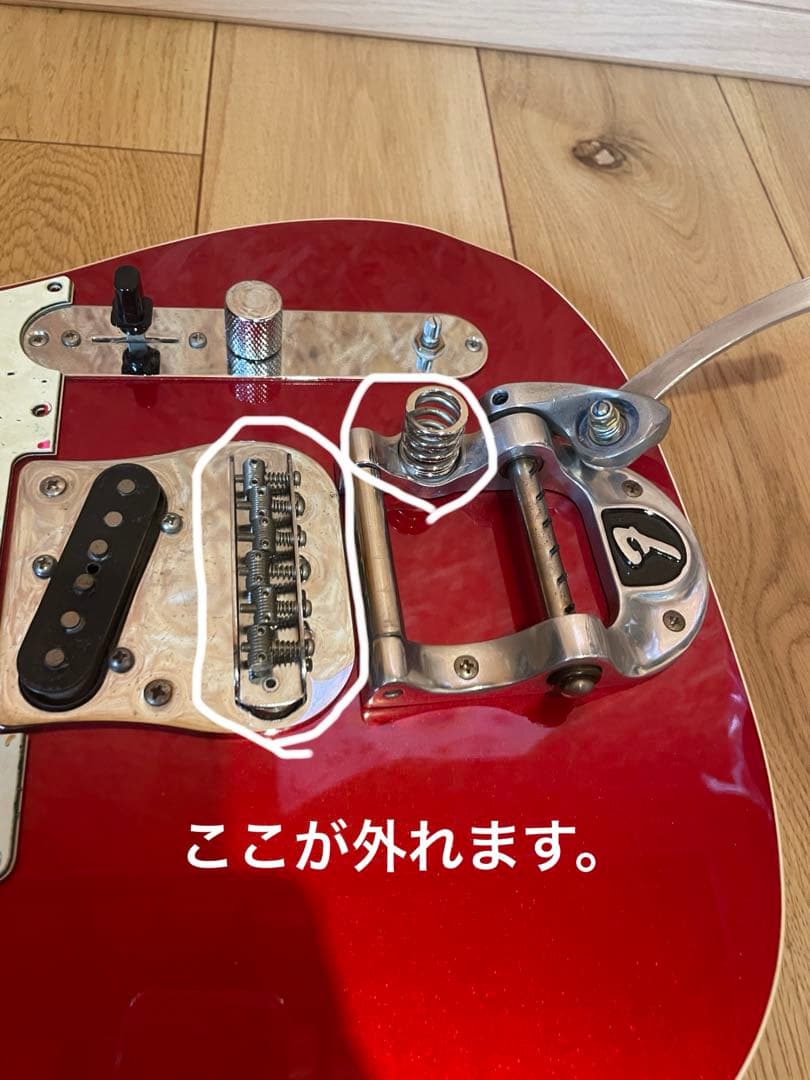 Fender Japan フェンダーテレキャスター　ギター ビグスビー 赤