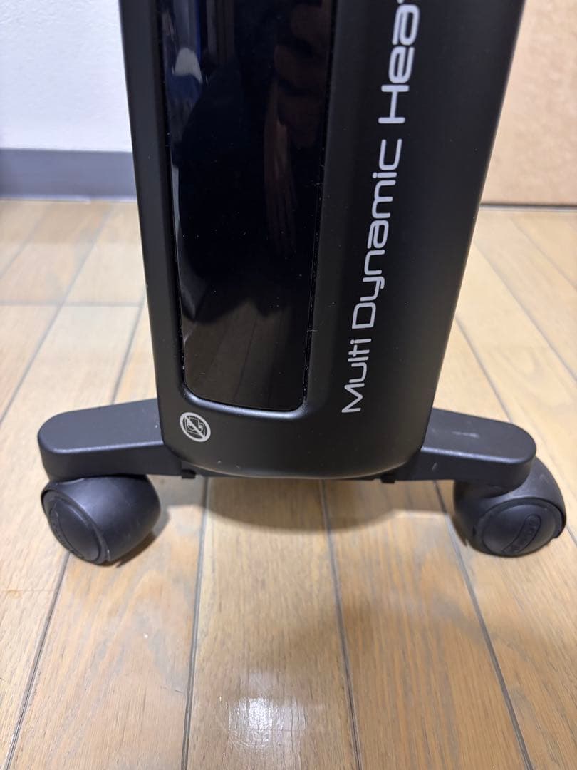 デロンギ 上位モデル MDHU15-BK