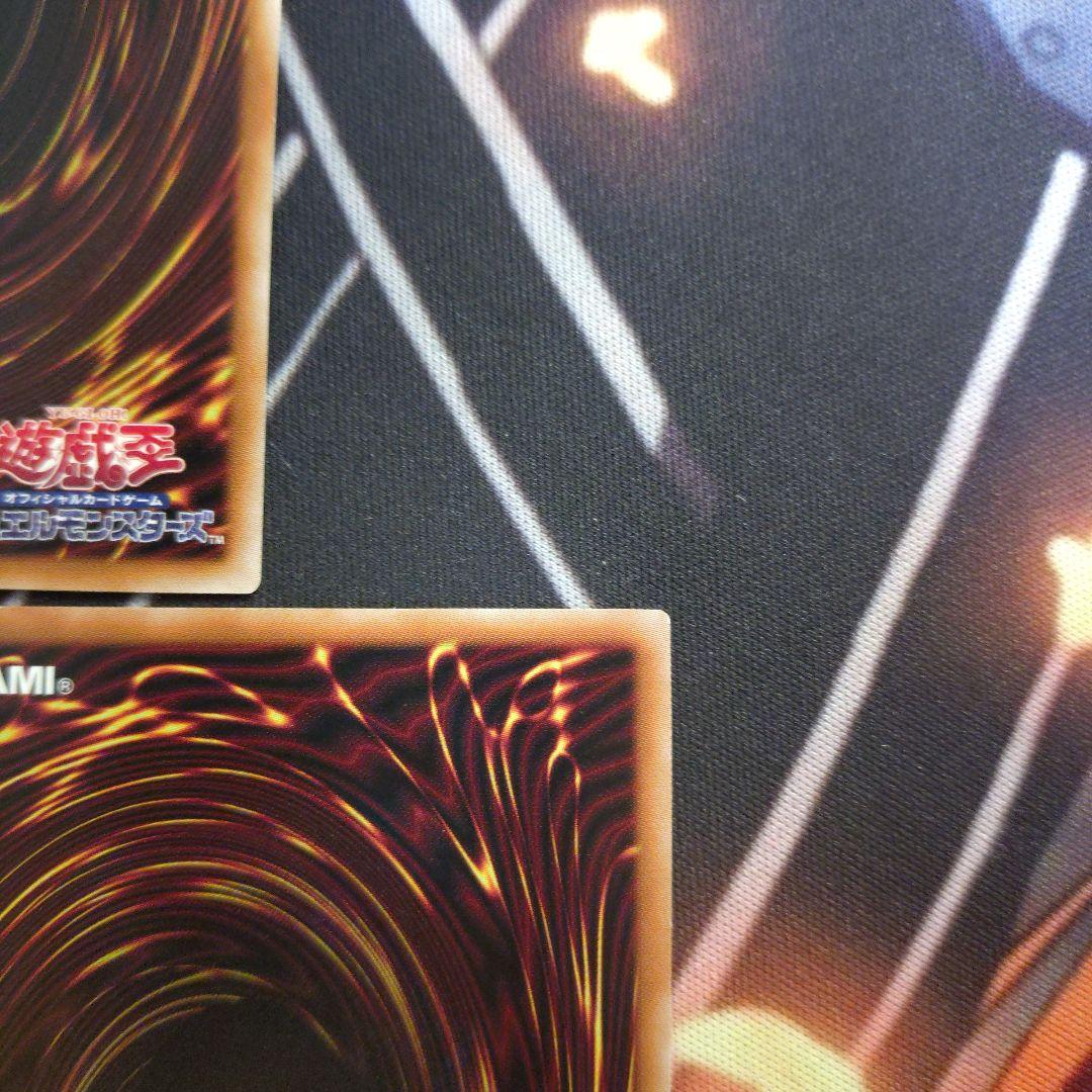 遊戯王　星辰砲手ファイメナ　プリズマティックシークレットレア　3枚　プリシク美品