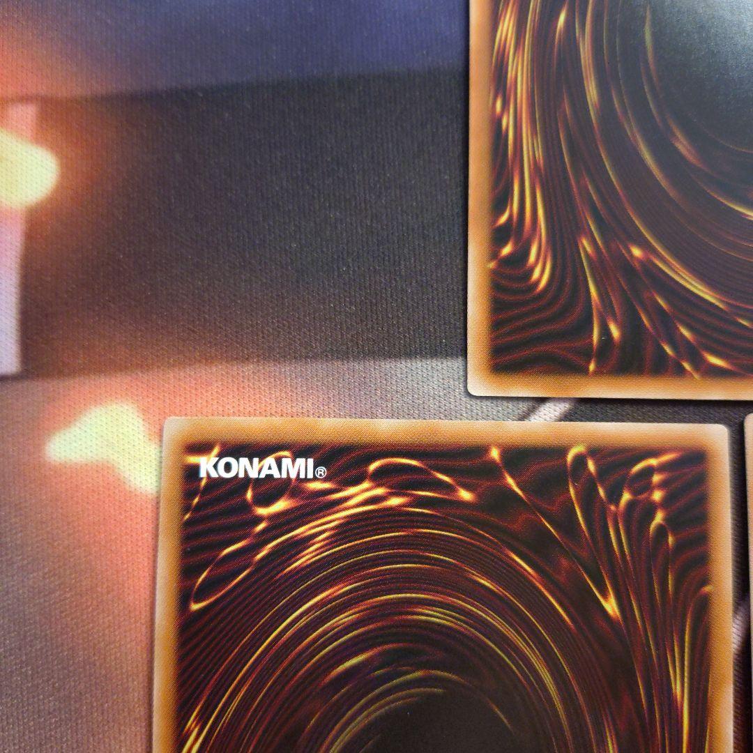 遊戯王　星辰砲手ファイメナ　プリズマティックシークレットレア　3枚　プリシク美品