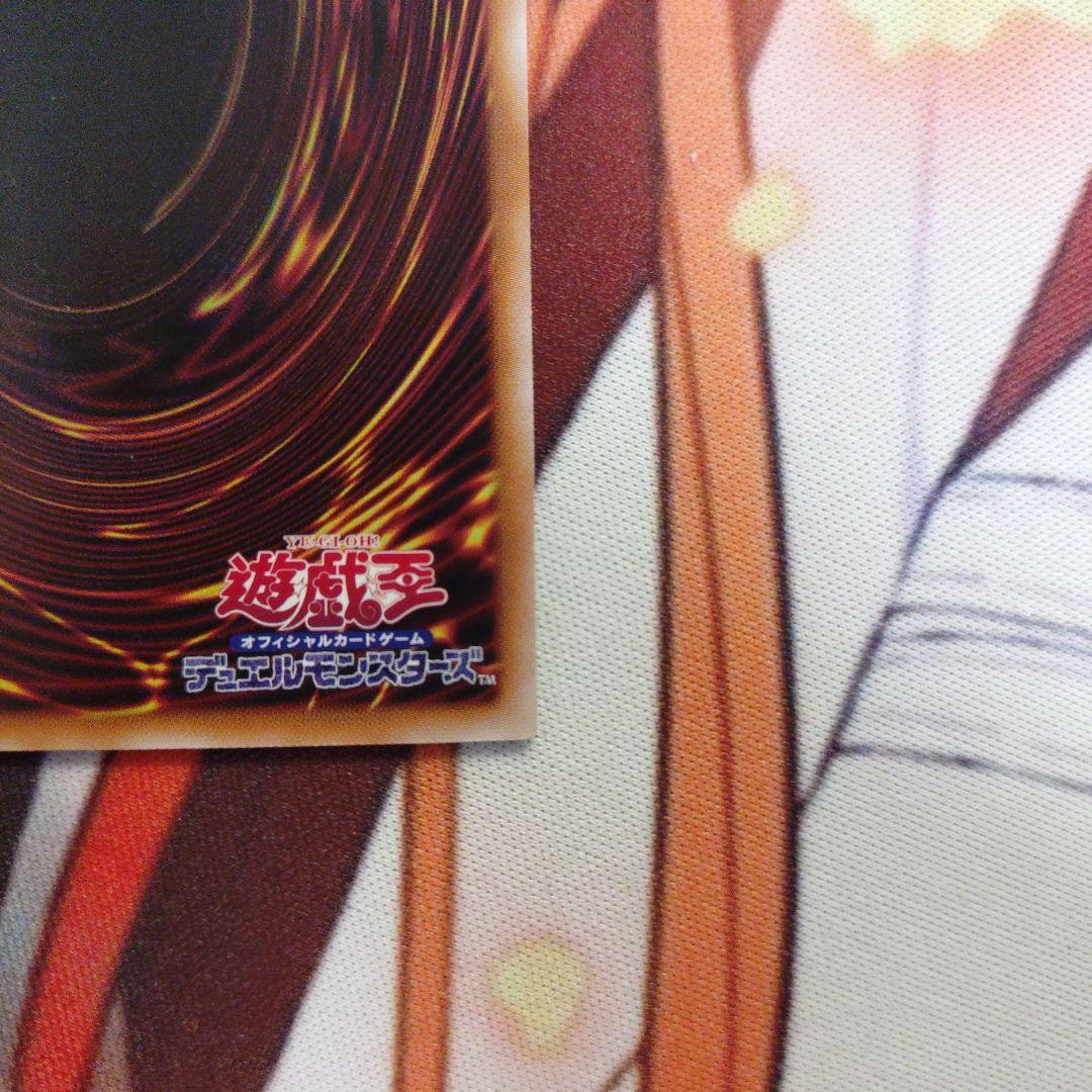 遊戯王　星辰砲手ファイメナ　プリズマティックシークレットレア　3枚　プリシク美品