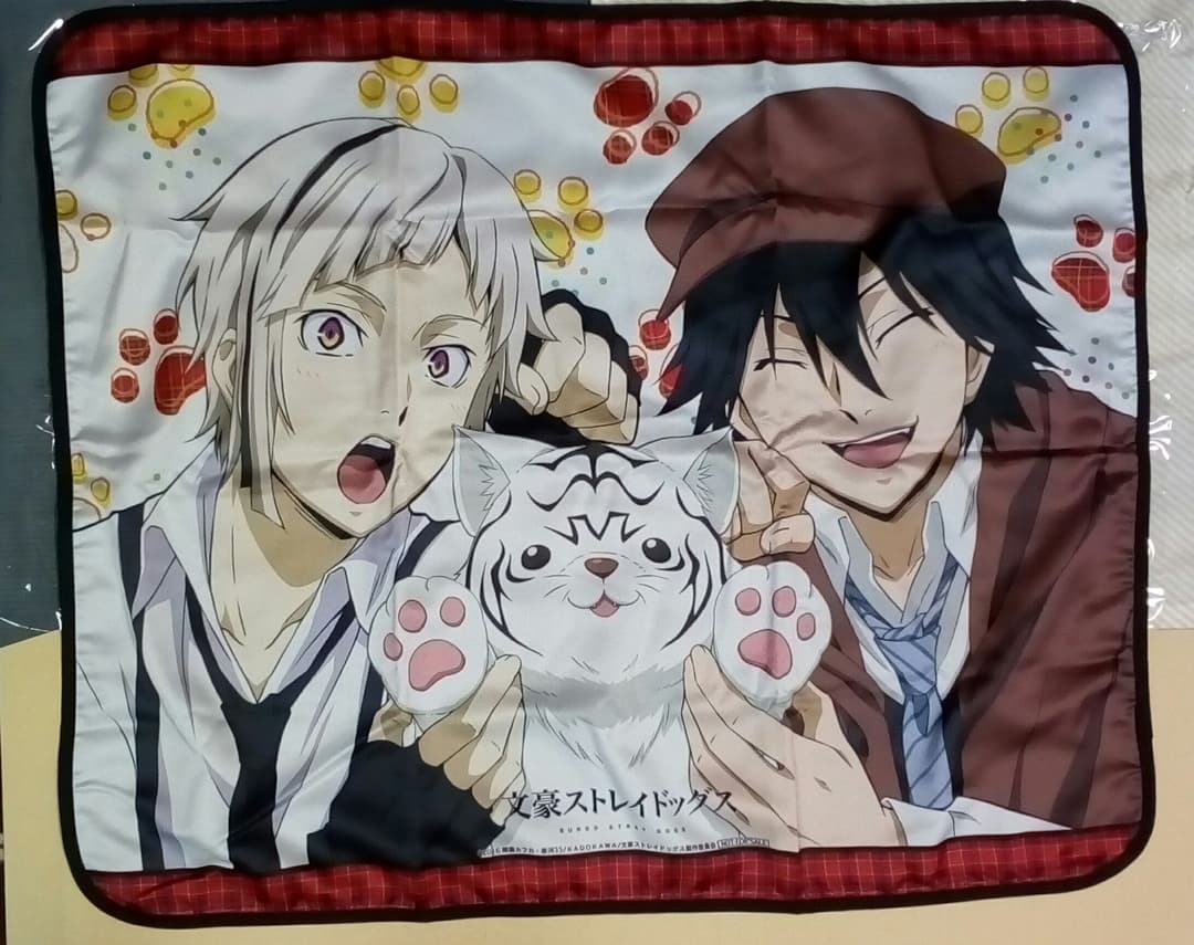 文豪ストレイドックス　ブランケット　江戸川乱歩　中島敦　非売品　特典　❸　文スト