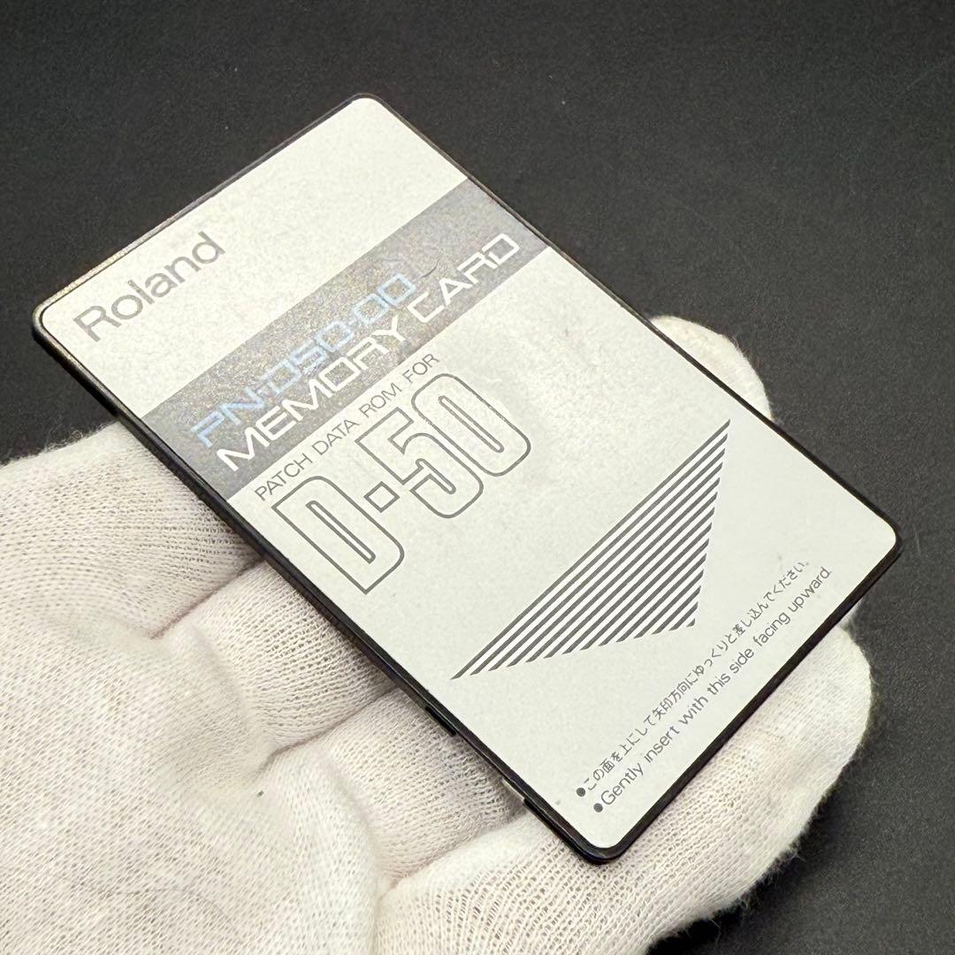 Roland ローランド PN-D50-00