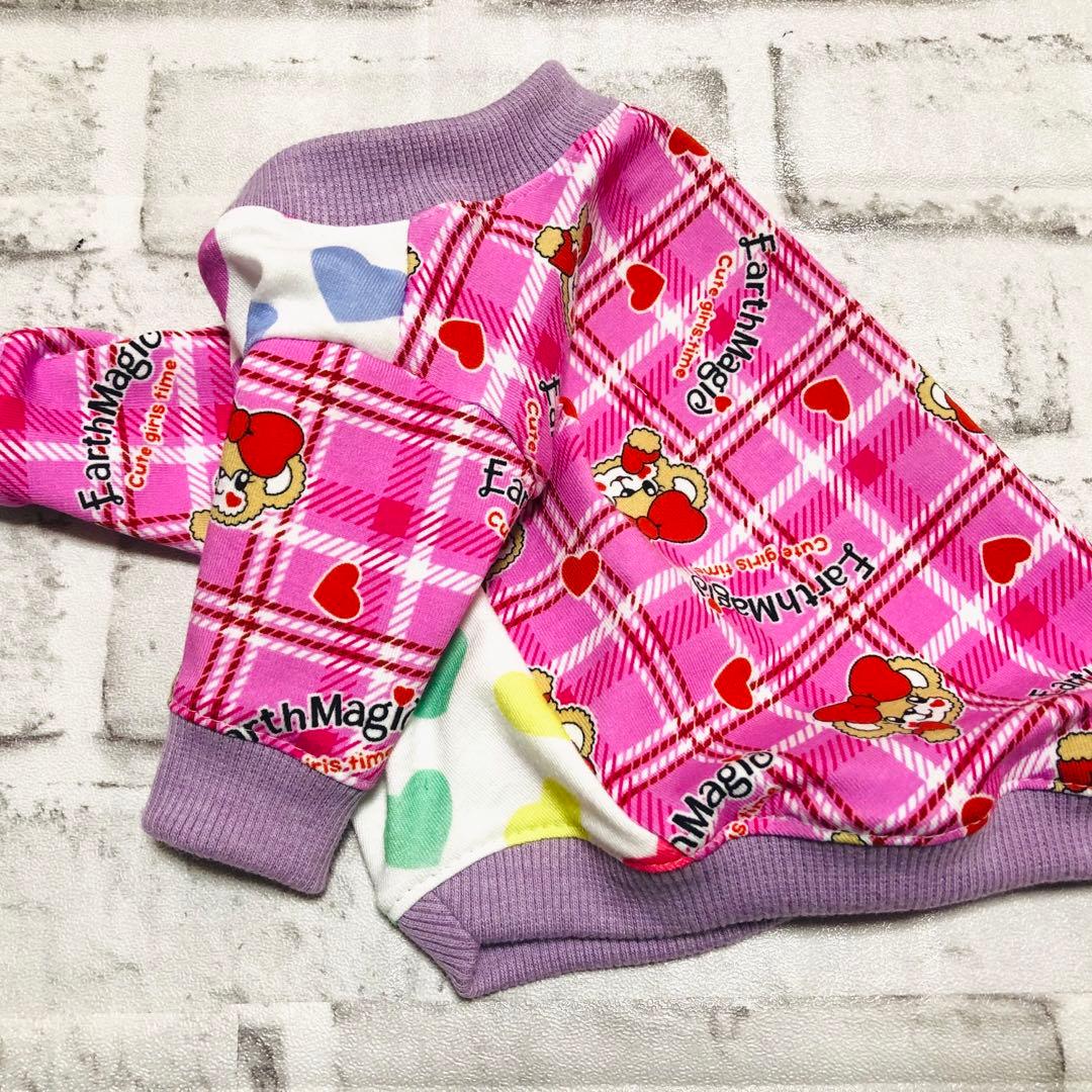 犬服　ハンドメイド　長袖