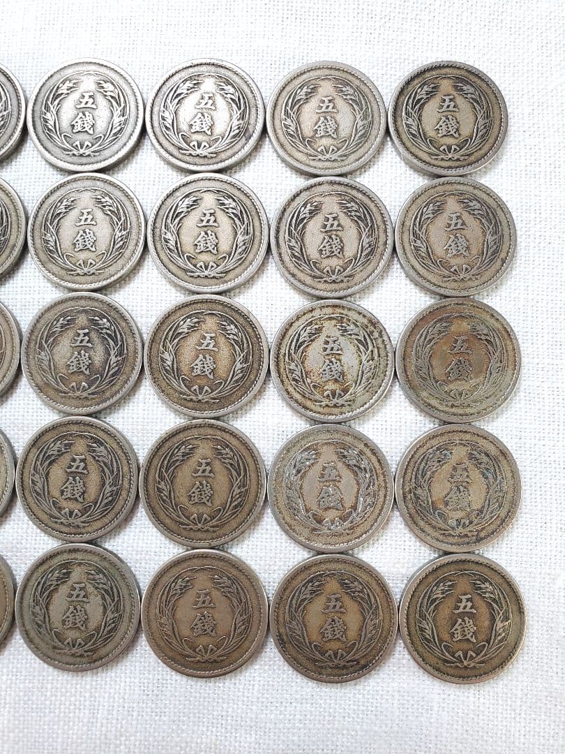古銭　稲　5銭　白銅貨　旧硬貨　貨幣　外国　海外　銀貨　まとめ　明治　銭