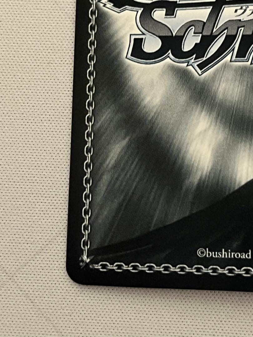 ws ヴァイスシュヴァルツ　ザラ　sp サイン