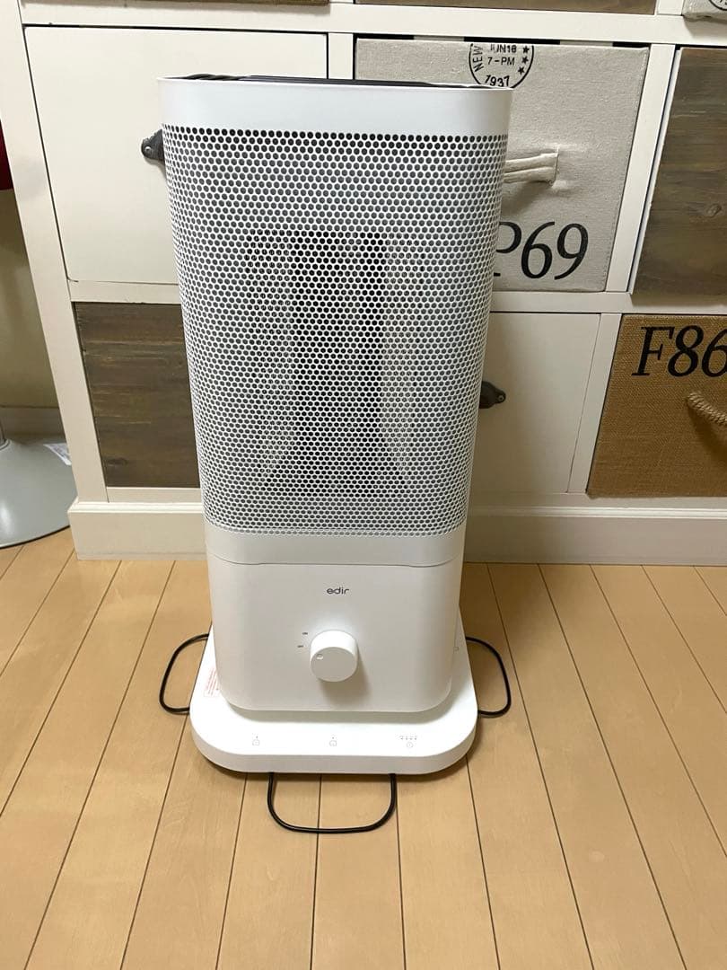 新品未使用品　エディル　25年度製　5面カーボンヒーター　速暖