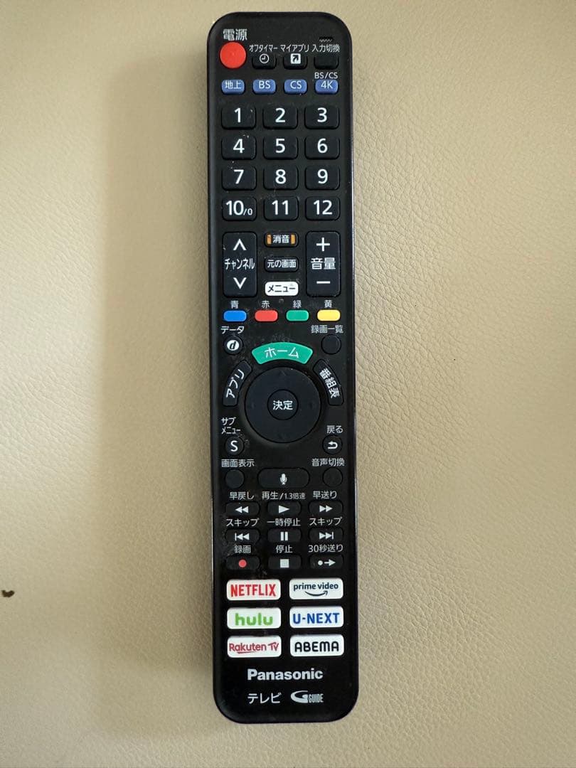 yusukePanasonic TH-43JX850 43インチ液晶テレビ