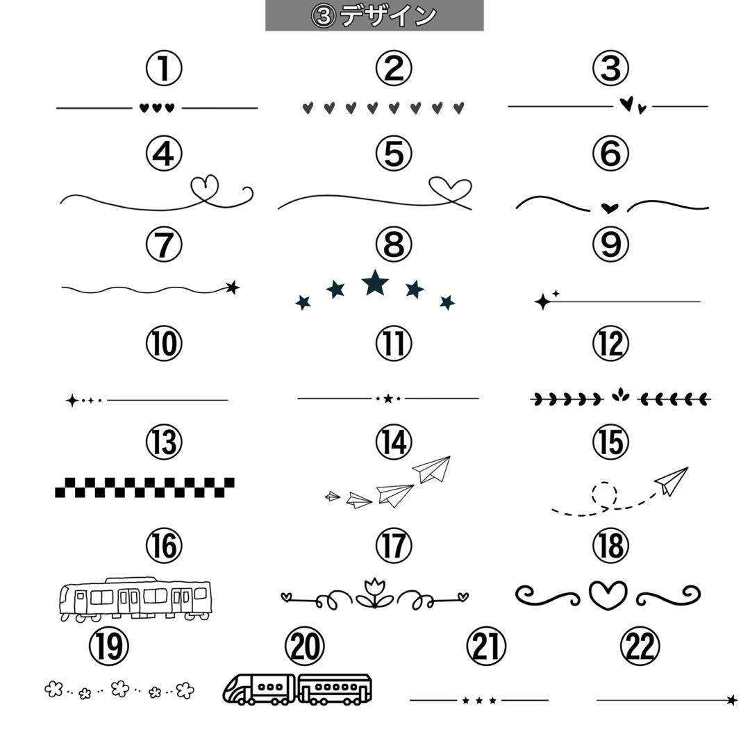 ネームキーホルダー 名前入りキーホルダー 名入れギフト結婚式 席札 木製