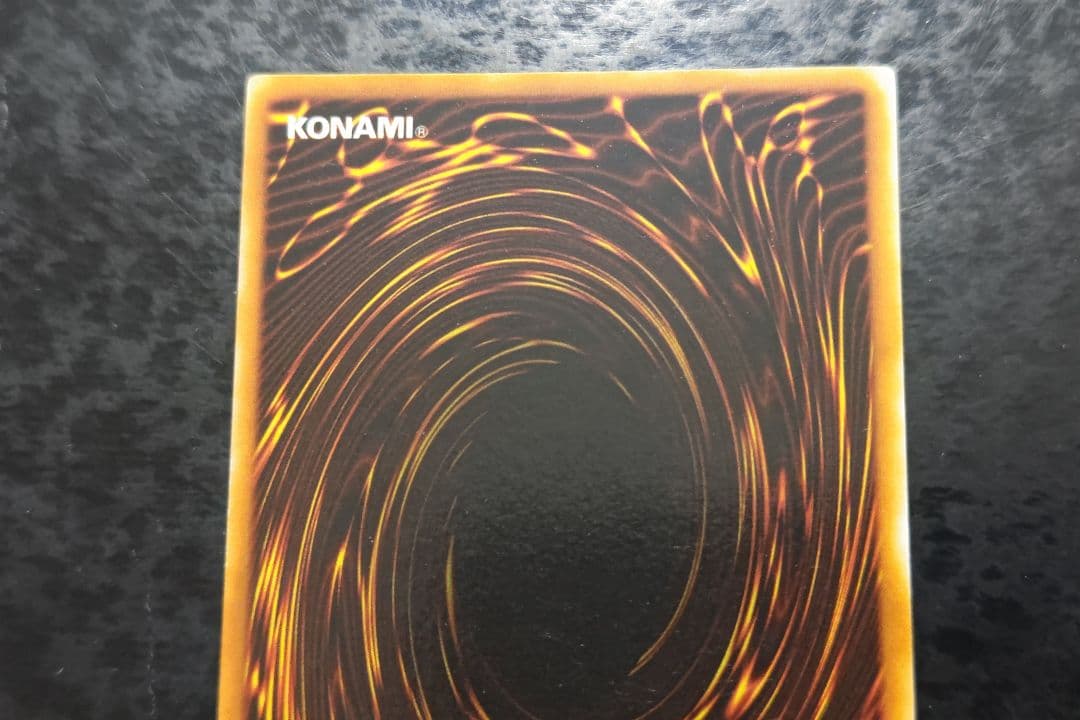 遊戯王　デーモンの召喚　初期ウルトラレア　スタジオダイス版　良品