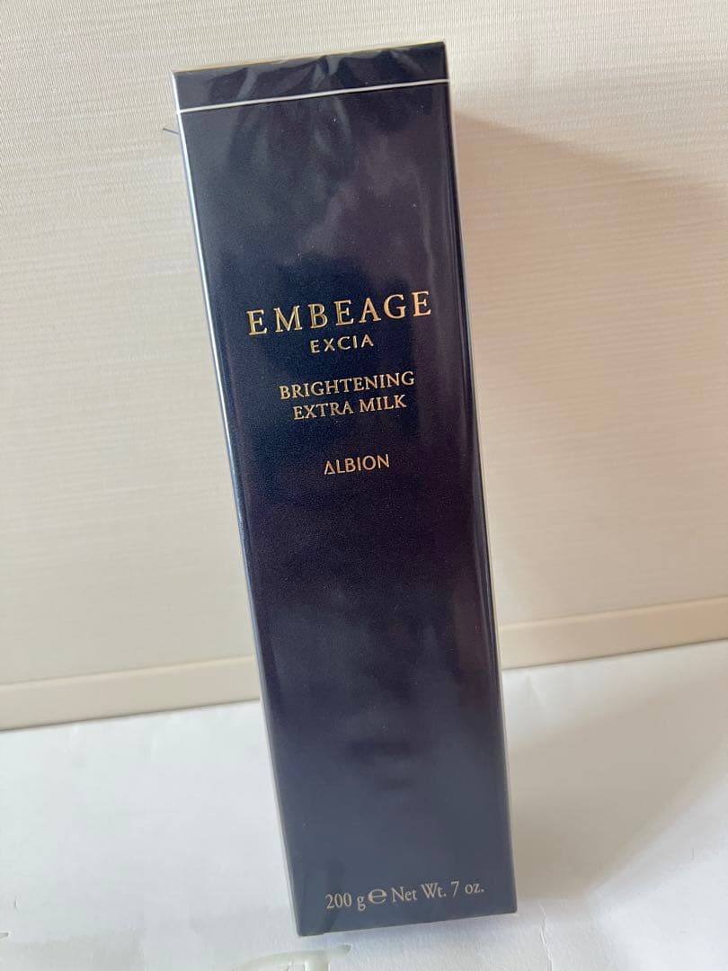 アルビオン エクシア アンベアージュ ブライトニング エクストラミルク 200