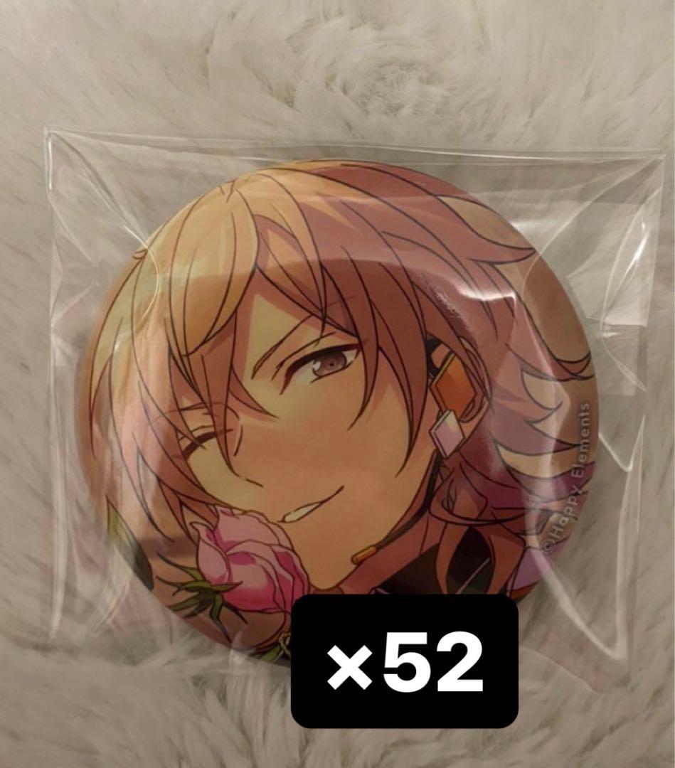 あんスタ あんさんぶるスターズ 羽風薫 shuffle 缶バッジ シャッフル