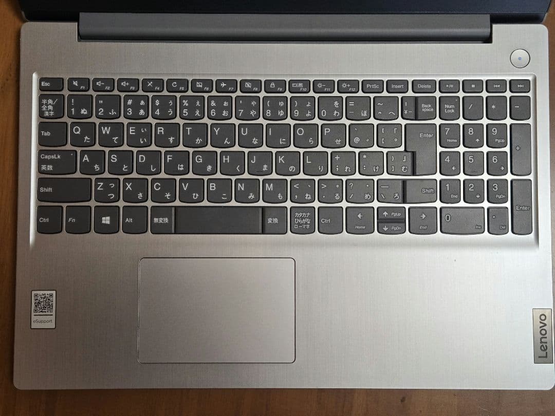 値下げ　LenovoノートPC IdeaPad3　15ADa05