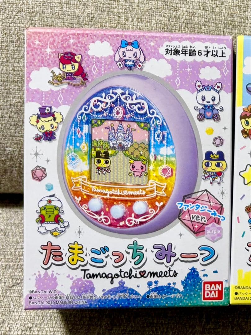 美品 BANDAI たまごっちみーつ ファンタジー