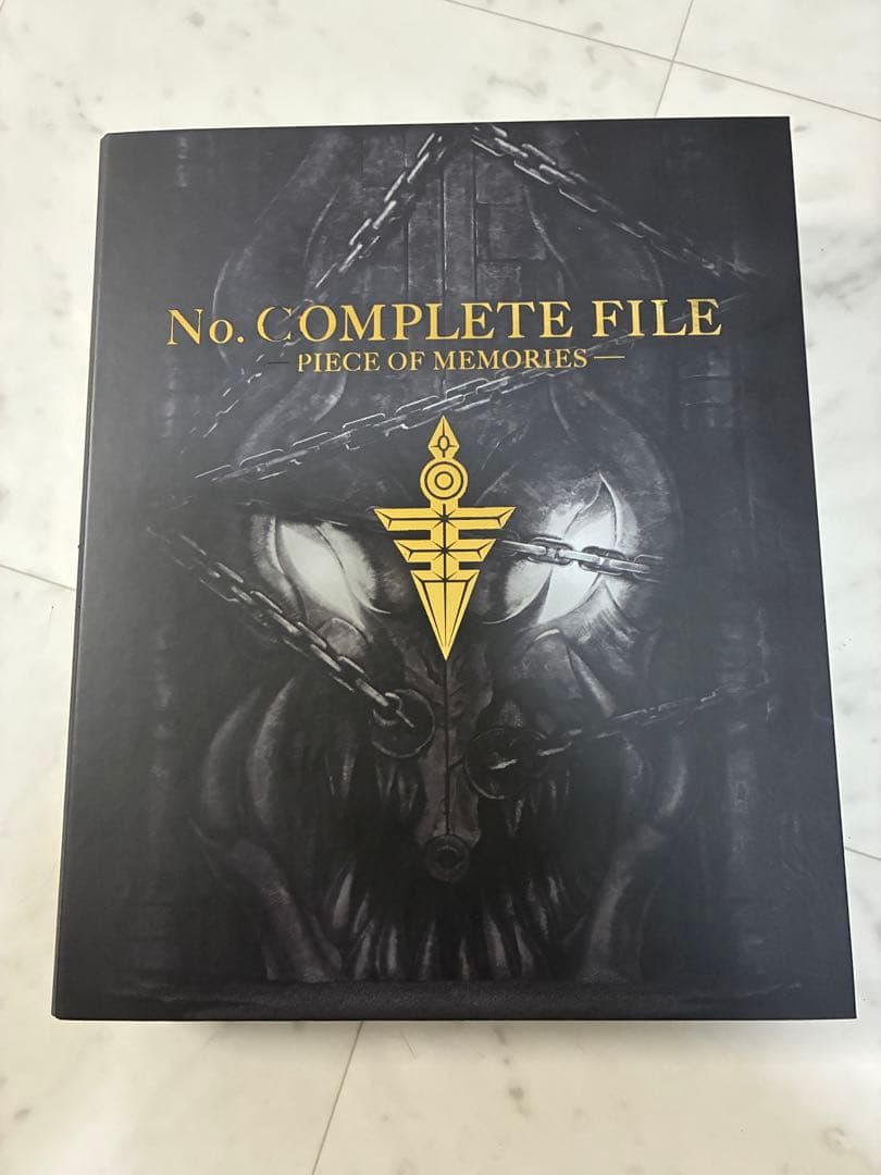 遊戯王No. COMPLETE FILE - PIECE OF MEMORIES