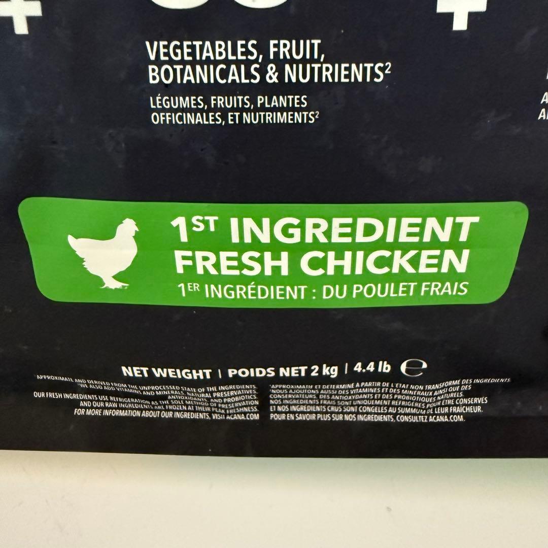 ACANA Senior Recipe ドライフード 2kg (2袋)