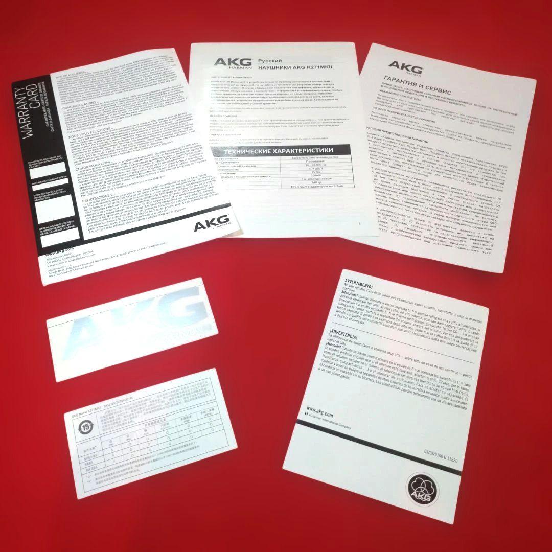 【特価】AKGプロフェッショナル密閉型スタジオヘッドホンK271 MK II