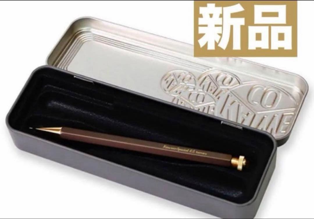 伊東屋限定 カヴェコスペシャルオリーブブラウン