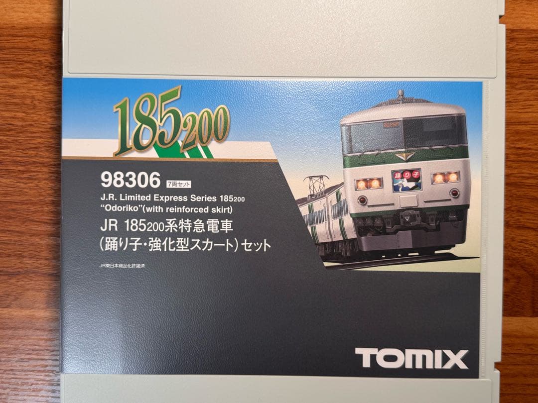 leafa(他の方は購入しないでください)