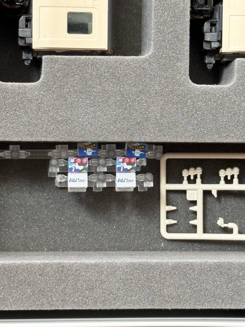 leafa(他の方は購入しないでください)