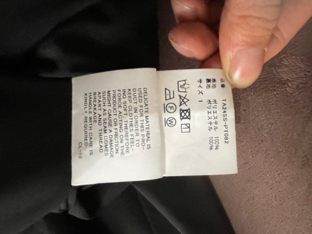 ザコシじゃない方　TAAKK ターク FRILL PANTS フリルパンツ