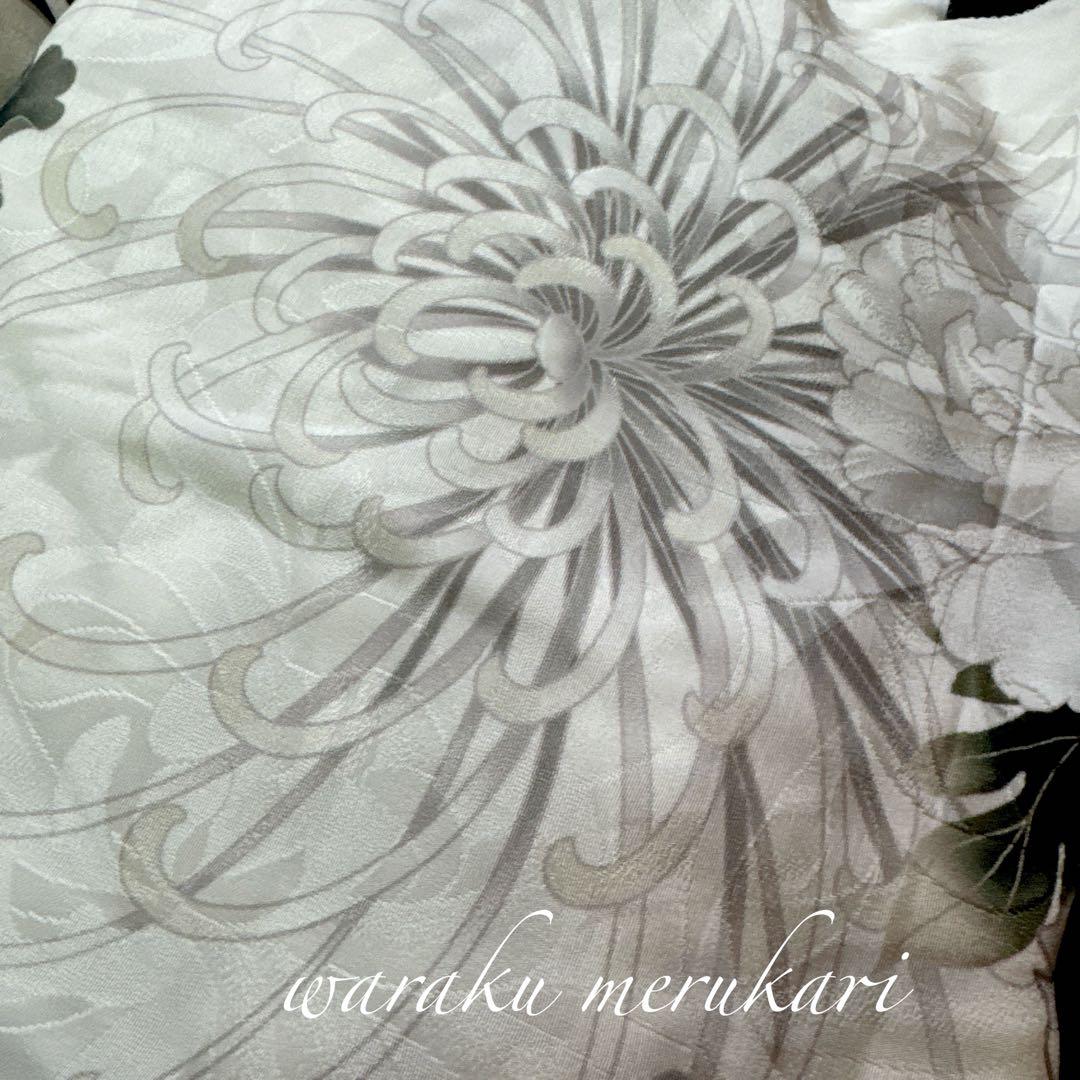 ◾️くすみ白地振袖一式、牡丹菊紋、フルオーダー、成人式フルセット