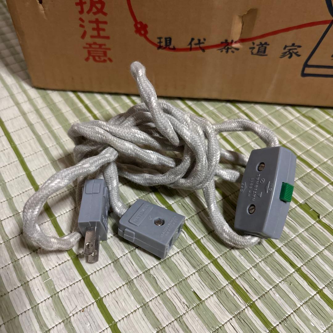 風炉型　電熱器　黒　茶道具 野々田商店 黒真塗　B 湯沸かし　直径約30cm