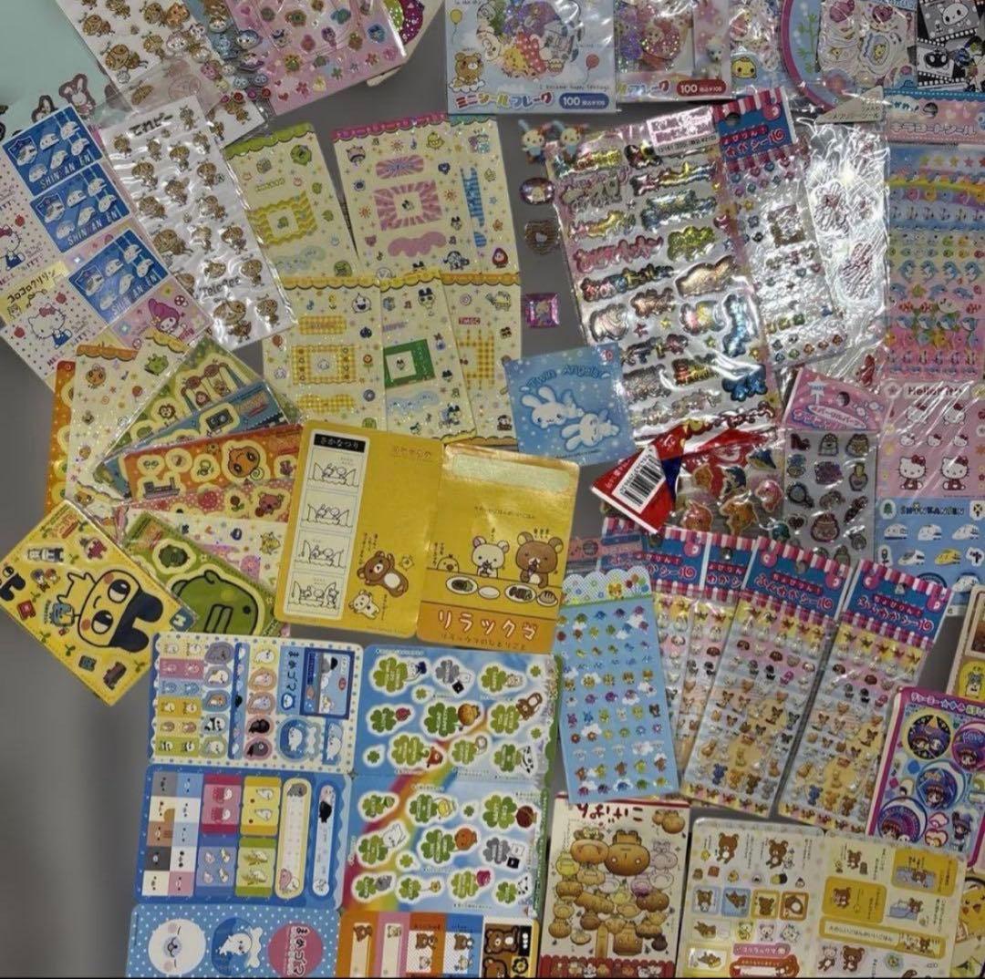 平成レトロシール