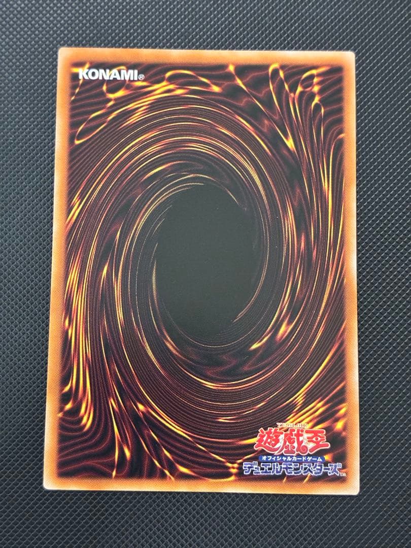 遊戯王　白き森のリゼット　25thシク　＋おまけ