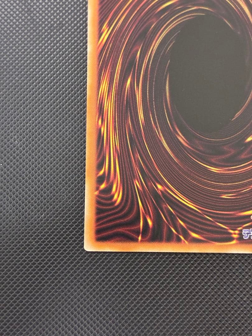 遊戯王　白き森のリゼット　25thシク　＋おまけ