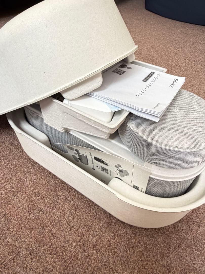 SONY HT-AX7 ポータブルシアターシステム