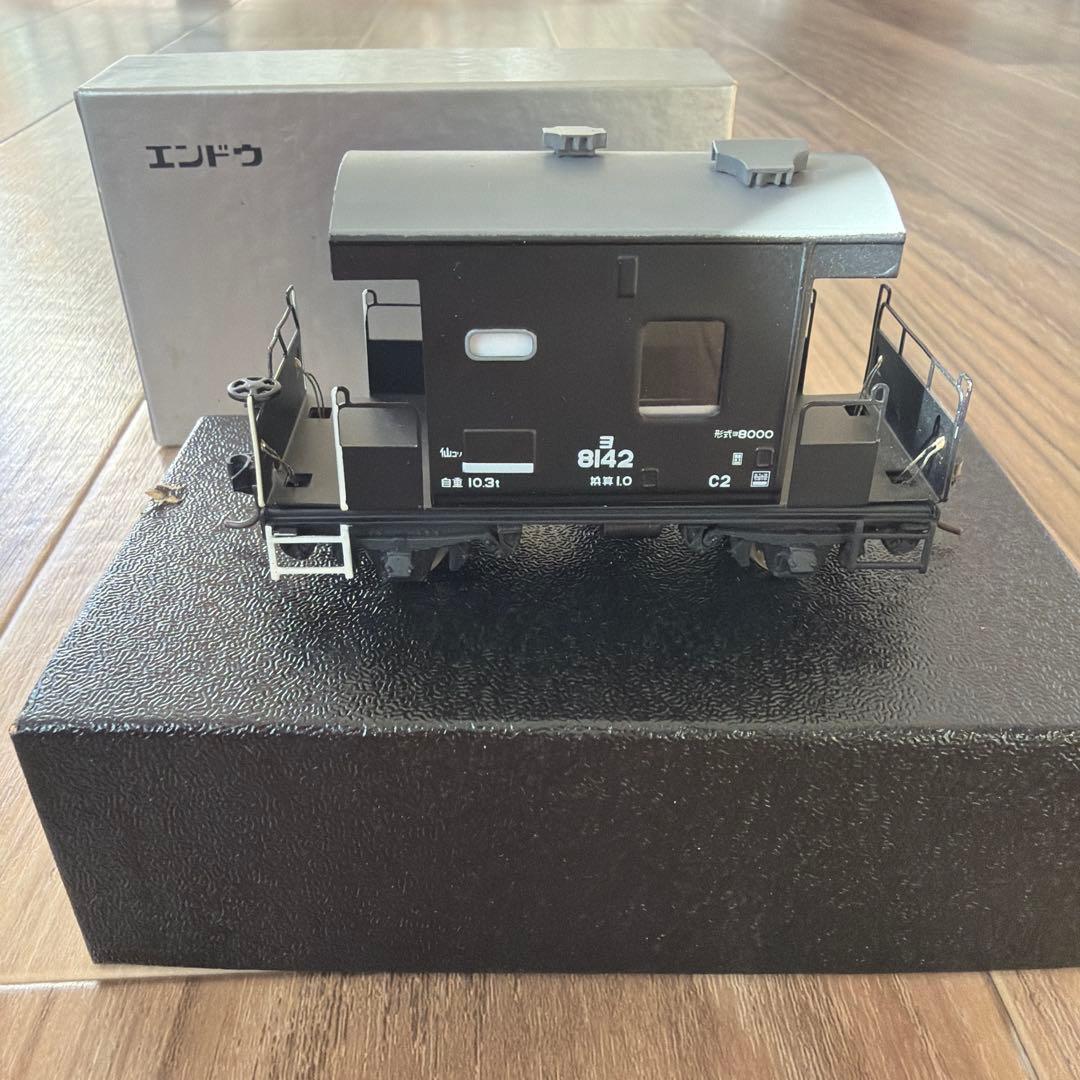 エンドウ／ヨ8000 車掌車(テールライト付)