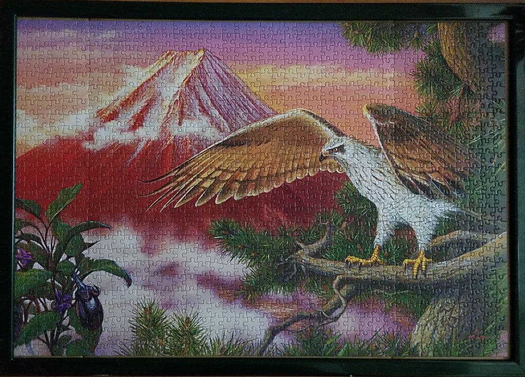 希少品 ジグソーパズル 1000ピース 一富士二鷹三茄子