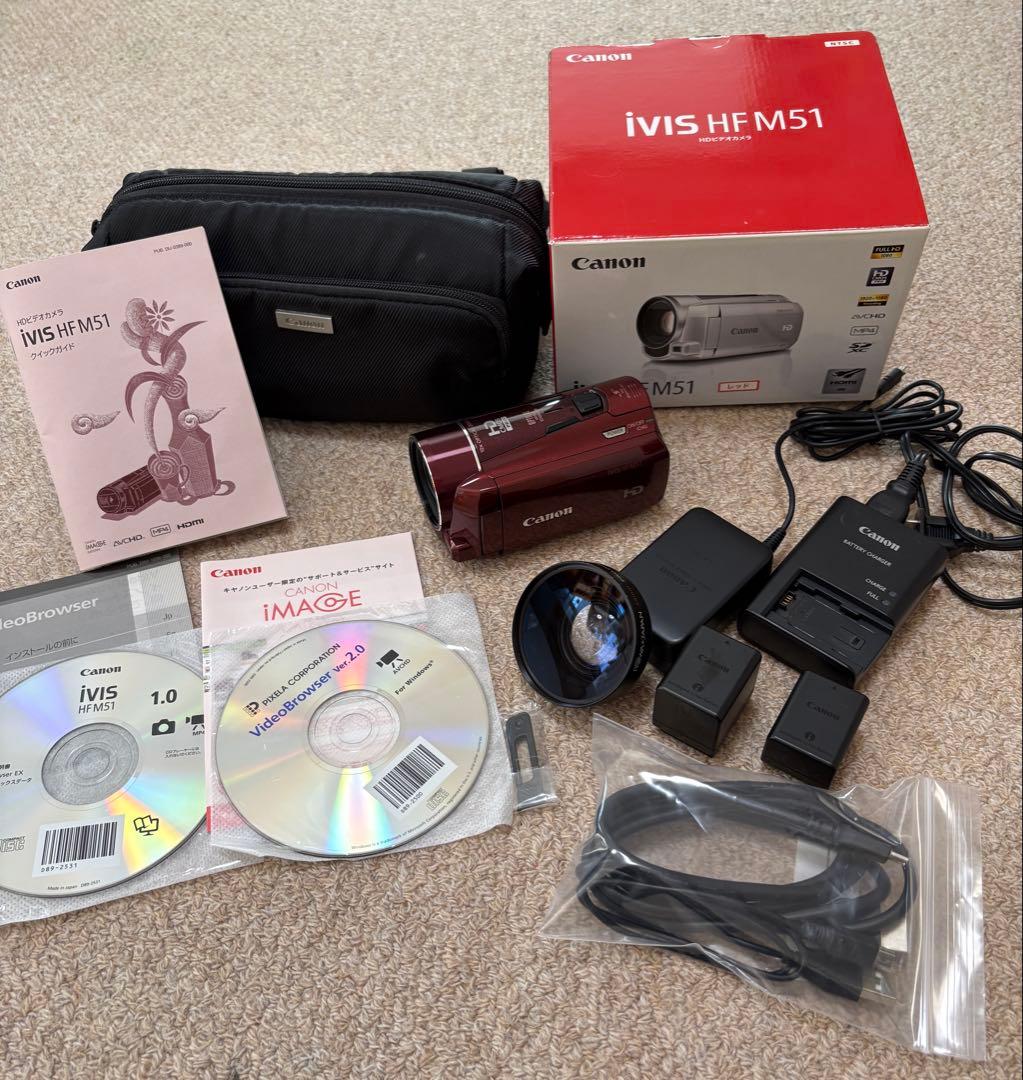 【亜由】Canon デジタルビデオカメラ iVIS HF M51 レッド