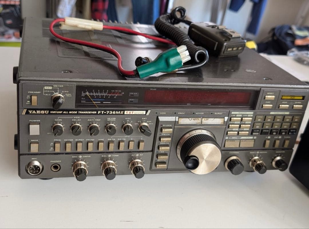 本日6/23(月)で終了！YAESU FT-736MXトランシーバー